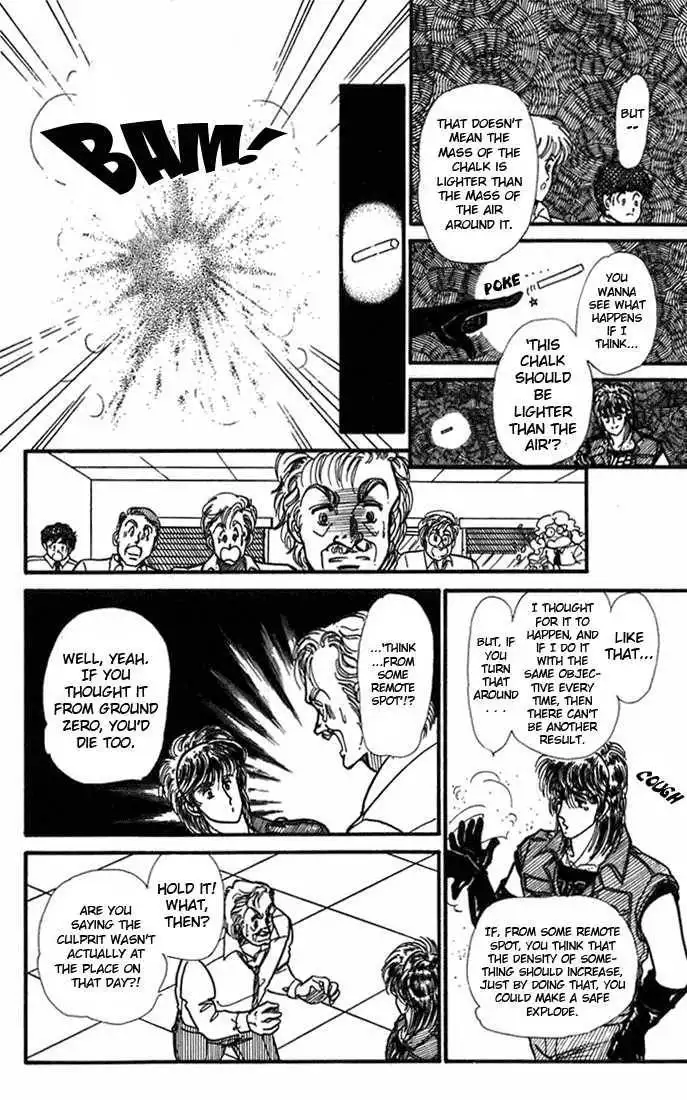 Vivid Memories Chapter 1 28